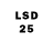 LSD-25 экстази кислота Ricardo Trillo