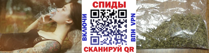 Бутират оксибутират  Искитим 