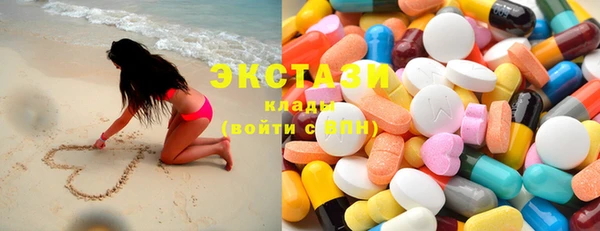 кокаин премиум Алзамай