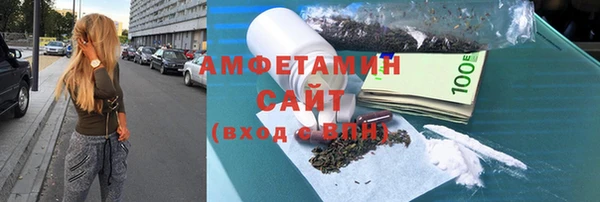 метадон Абдулино