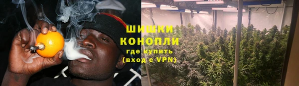 кокаин премиум Алзамай