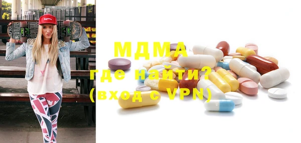 марки nbome Алексеевка
