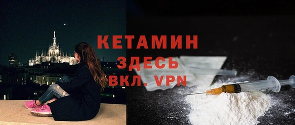 гашиш Абаза