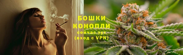 метадон Абдулино