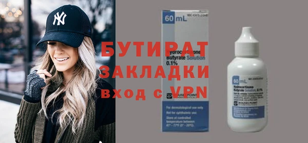 гашиш Абаза