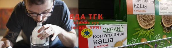 кокаин премиум Алзамай
