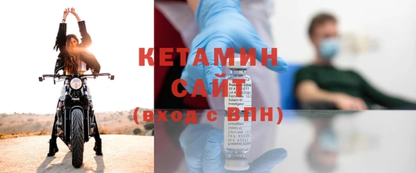 экстази Абинск