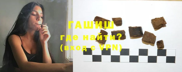 метадон Абдулино
