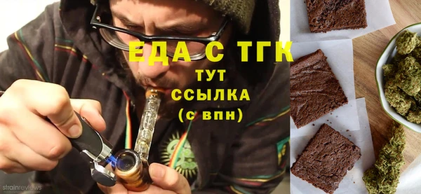 метадон Абдулино