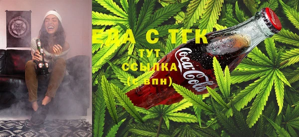 экстази Абинск