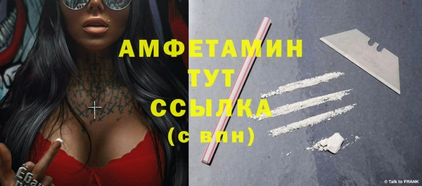гашиш Абаза