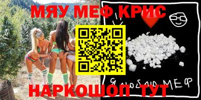 винт Конаково