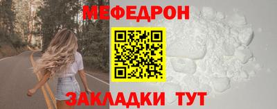гашишное масло Комсомольск-на-Амуре