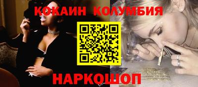 бутират Коммунар