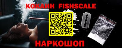 бутират Коммунар