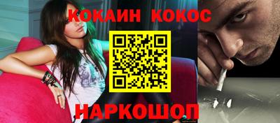 бутират Коммунар