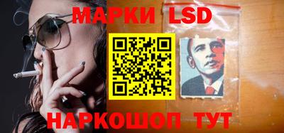 винт Конаково