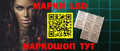 бутират Коммунар