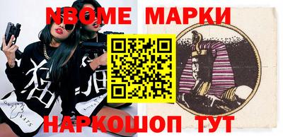 мдпв Краснодар
