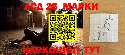 винт Конаково