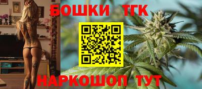 винт Конаково