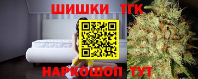 винт Конаково