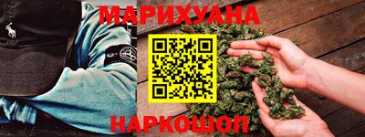 бутират Коммунар