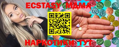 винт Конаково