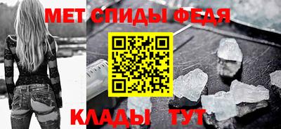 винт Конаково