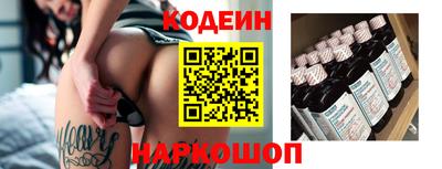 винт Конаково