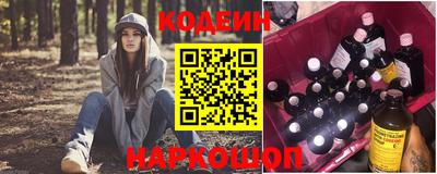 винт Конаково