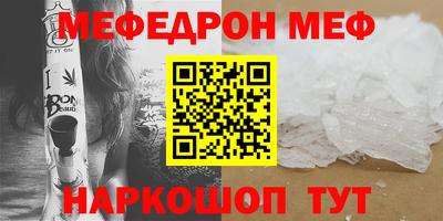 винт Конаково