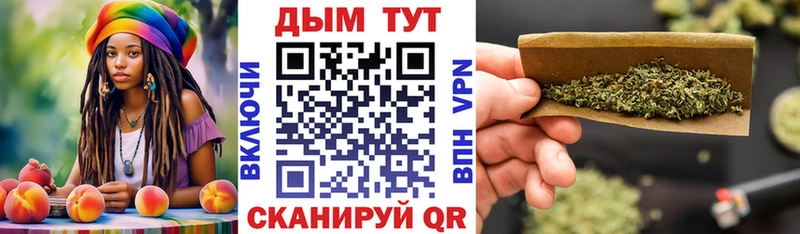 Каннабис ГИДРОПОН  закладка  Искитим 